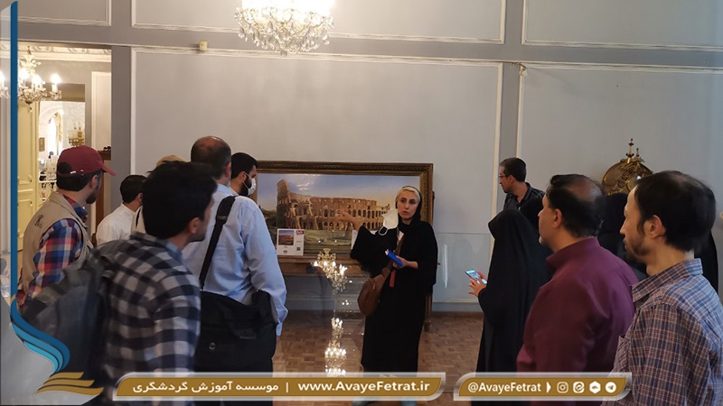برگزاری کارگاه عملی فنون تورگردانی با حضور استاد سرکار خانم دولتخواه در کاخ گلستان