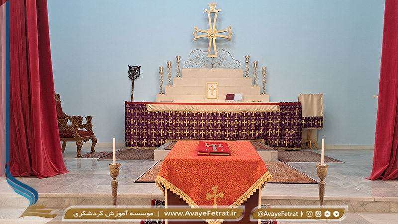 گزارش تصویری / دیدار با کشیش مسیحیان آشوری در کلیسای مارگی‌ورگیز